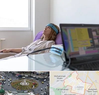 بیوفیدبک در فردیس کرج