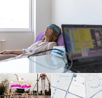 بیوفیدبک در پادادشهر اهواز