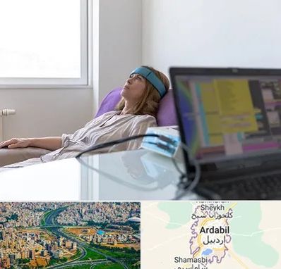 بیوفیدبک در اردبیل