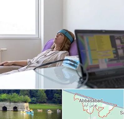 بیوفیدبک در عباس آباد