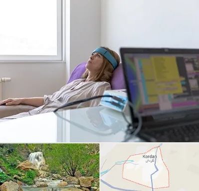 بیوفیدبک در کردان