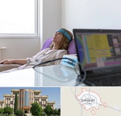بیوفیدبک در دهدشت