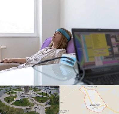 بیوفیدبک در ورامین