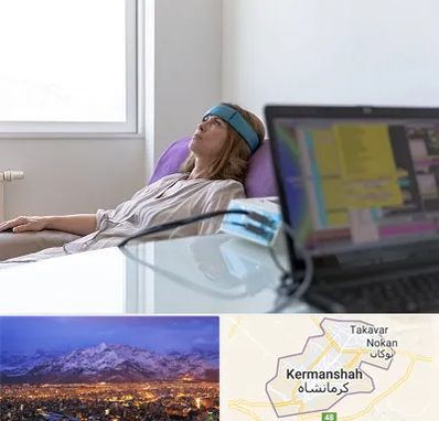 بیوفیدبک در کرمانشاه