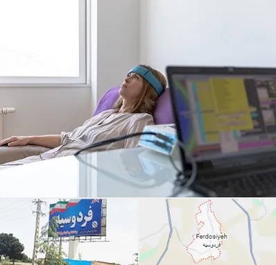 بیوفیدبک در فردوسیه شهریار