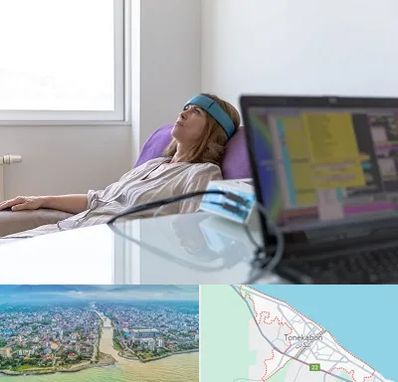بیوفیدبک در تنکابن