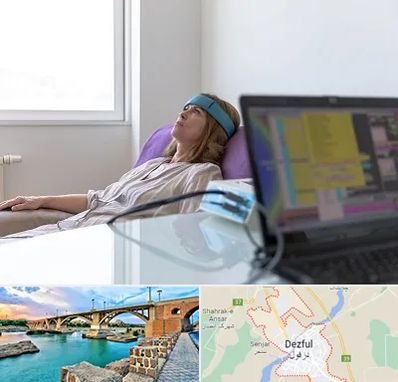بیوفیدبک در دزفول
