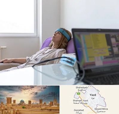 بیوفیدبک در یزد