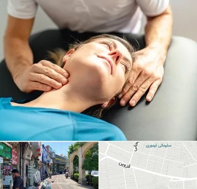 فیزیوتراپی گردن در خیابان قزوین
