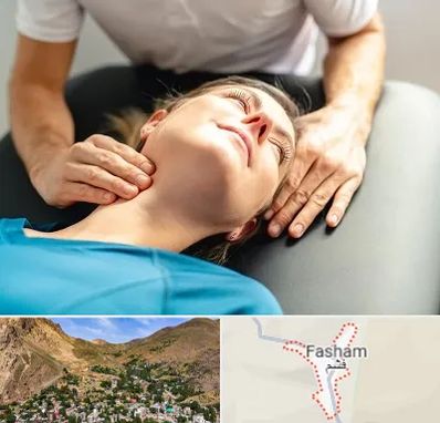 فیزیوتراپی گردن در فشم