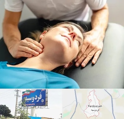 فیزیوتراپی گردن در فردوسیه شهریار