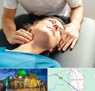 فیزیوتراپی گردن در آستانه اشرفیه