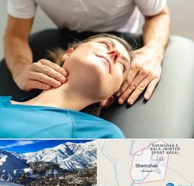 فیزیوتراپی گردن در شمشک