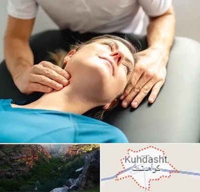 فیزیوتراپی گردن در کوهدشت
