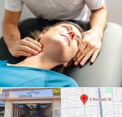 فیزیوتراپی گردن در رودکی