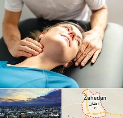 فیزیوتراپی گردن در زاهدان