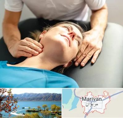 فیزیوتراپی گردن در مریوان