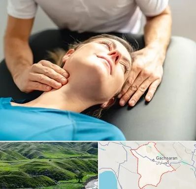 فیزیوتراپی گردن در گچساران