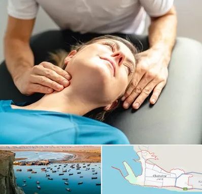 فیزیوتراپی گردن در چابهار