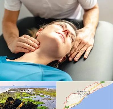 فیزیوتراپی گردن در بندرلنگه
