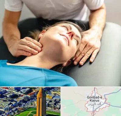 فیزیوتراپی گردن در گنبد کاووس