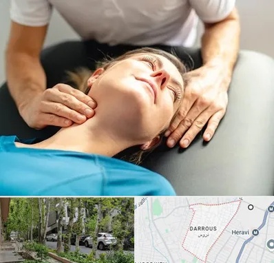 فیزیوتراپی گردن در دروس