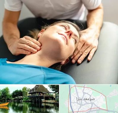 فیزیوتراپی گردن در صومعه سرا