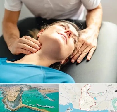 فیزیوتراپی گردن در سیستان و بلوچستان