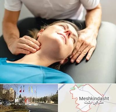 فیزیوتراپی گردن در مشکین دشت