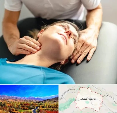 فیزیوتراپی گردن در خراسان شمالی