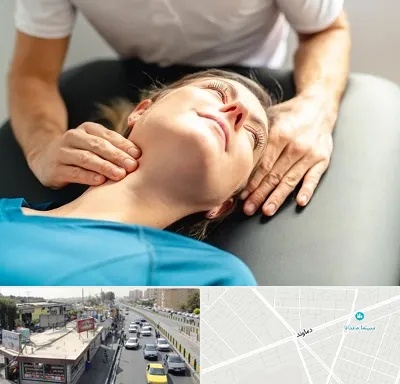 فیزیوتراپی گردن در خیابان دماوند