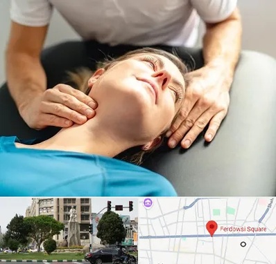 فیزیوتراپی گردن در میدان فردوسی تهران