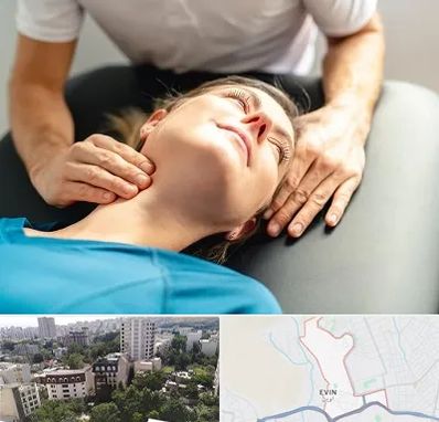 فیزیوتراپی گردن در اوین