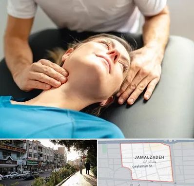 فیزیوتراپی گردن در خیابان جمالزاده
