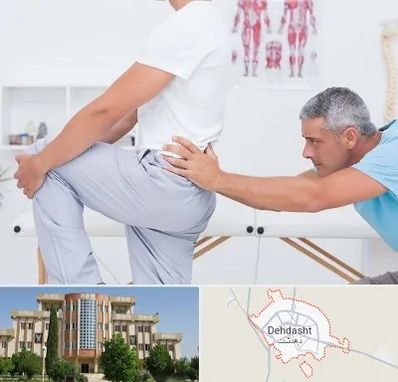 فیزیوتراپی کمردرد در دهدشت