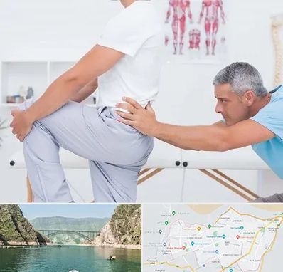 فیزیوتراپی کمردرد در ایلام