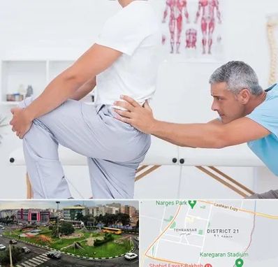 فیزیوتراپی کمردرد در تهرانسر