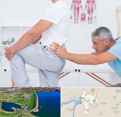 فیزیوتراپی کمردرد در مهاباد