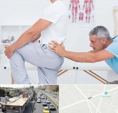 فیزیوتراپی کمردرد در خیابان دماوند