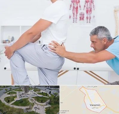 فیزیوتراپی کمردرد در ورامین