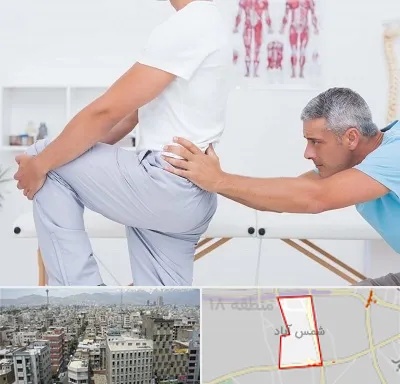 فیزیوتراپی کمردرد در شمس آباد تهران