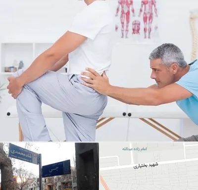 فیزیوتراپی کمردرد در سی متری جی
