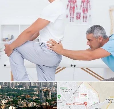 فیزیوتراپی کمردرد در عظیمیه کرج