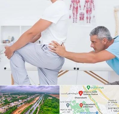 فیزیوتراپی کمردرد در قصرالدشت شیراز