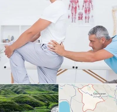فیزیوتراپی کمردرد در گچساران