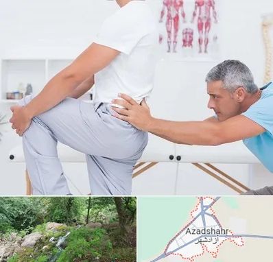 فیزیوتراپی کمردرد در آزادشهر