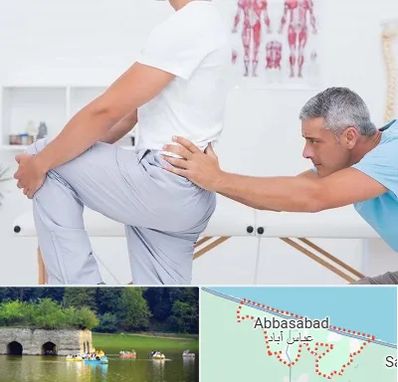 فیزیوتراپی کمردرد در عباس آباد