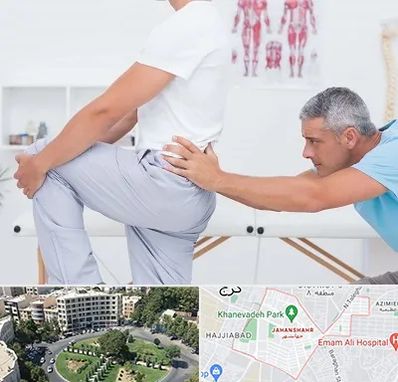 فیزیوتراپی کمردرد در جهانشهر کرج