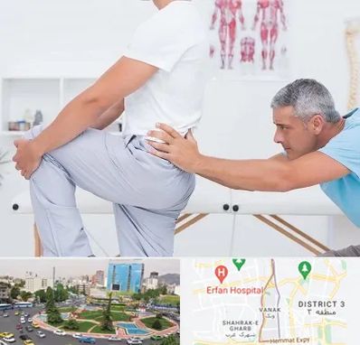 فیزیوتراپی کمردرد در ونک