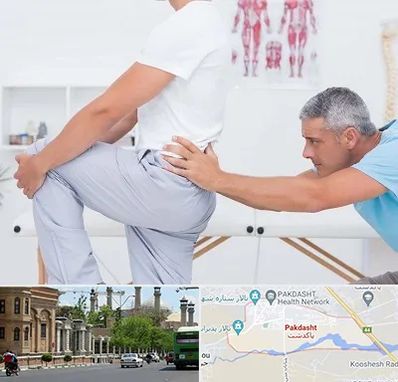 فیزیوتراپی کمردرد در پاکدشت